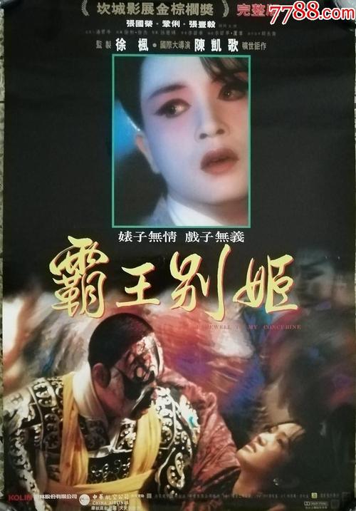 夏洛特皇后大学文凭毕业证怎么买高仿